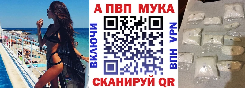 Магазины продажи наркотиков Мариинский Посад Псилоцибиновые грибы Амфетамин Марихуана СОЛЬ