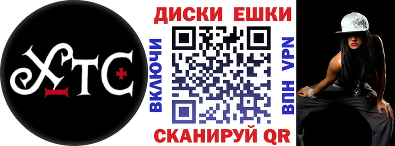 купить наркотики сайты  Мариинский Посад  блэк спрут как войти  Ecstasy 280 MDMA 