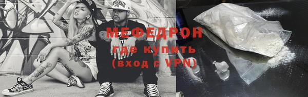 эйфоретик Белоозёрский