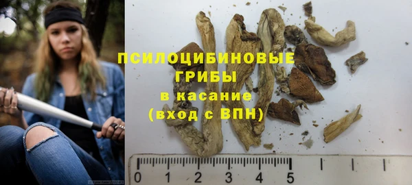 mdma Семёнов