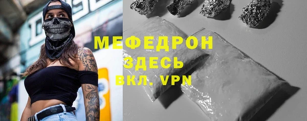эйфоретик Белоозёрский