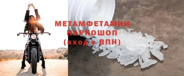 амф Семикаракорск