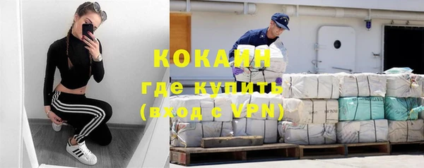 эйфоретик Белоозёрский