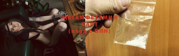 эйфоретик Белоозёрский