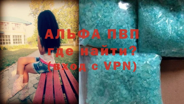 эйфоретик Белоозёрский