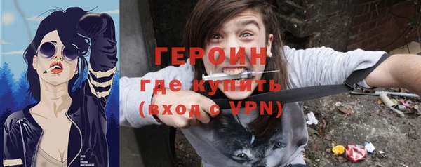 эйфоретик Белоозёрский