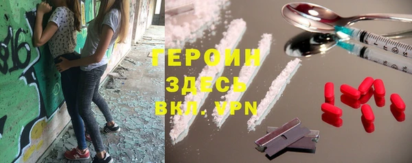 эйфоретик Белоозёрский