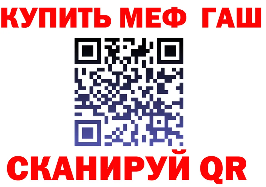 Конопля Ganja зеркало это mega Мариинский Посад