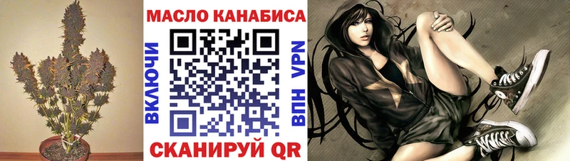 Дистиллят ТГК вейп  Мариинский Посад 