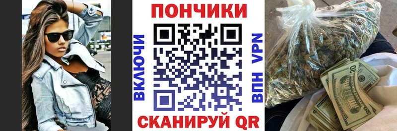 Шишки марихуана марихуана  Мариинский Посад 